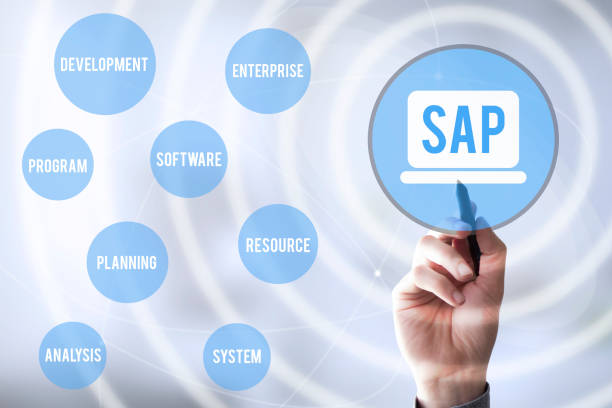 SAP certification award